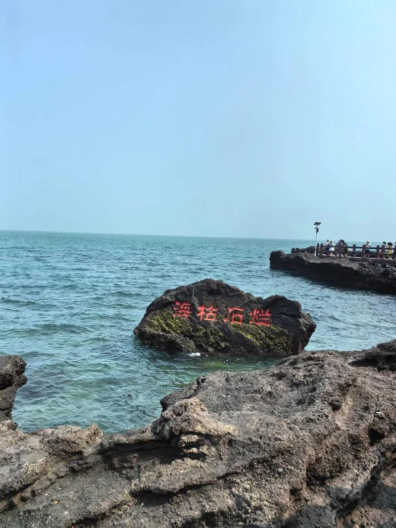 北海涠洲岛1日游-北海涠洲岛一日游