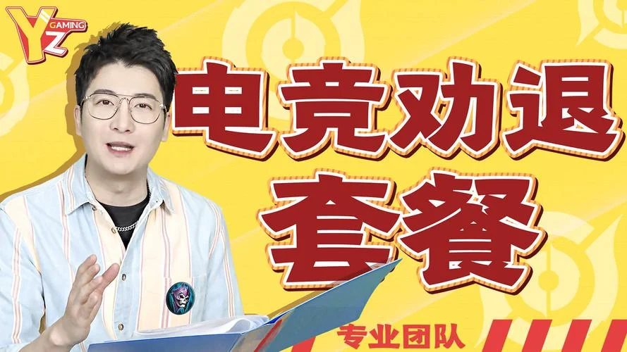 粤知一二的嘉峰多大了_2