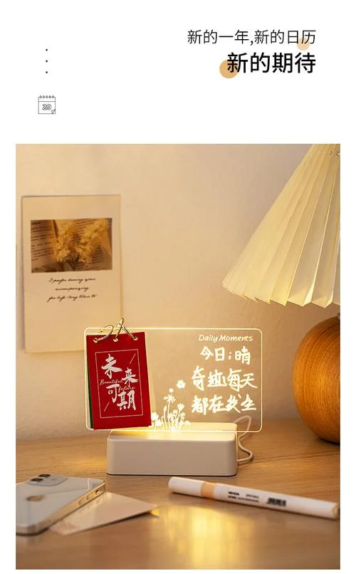 女生上岸送什么礼物_2