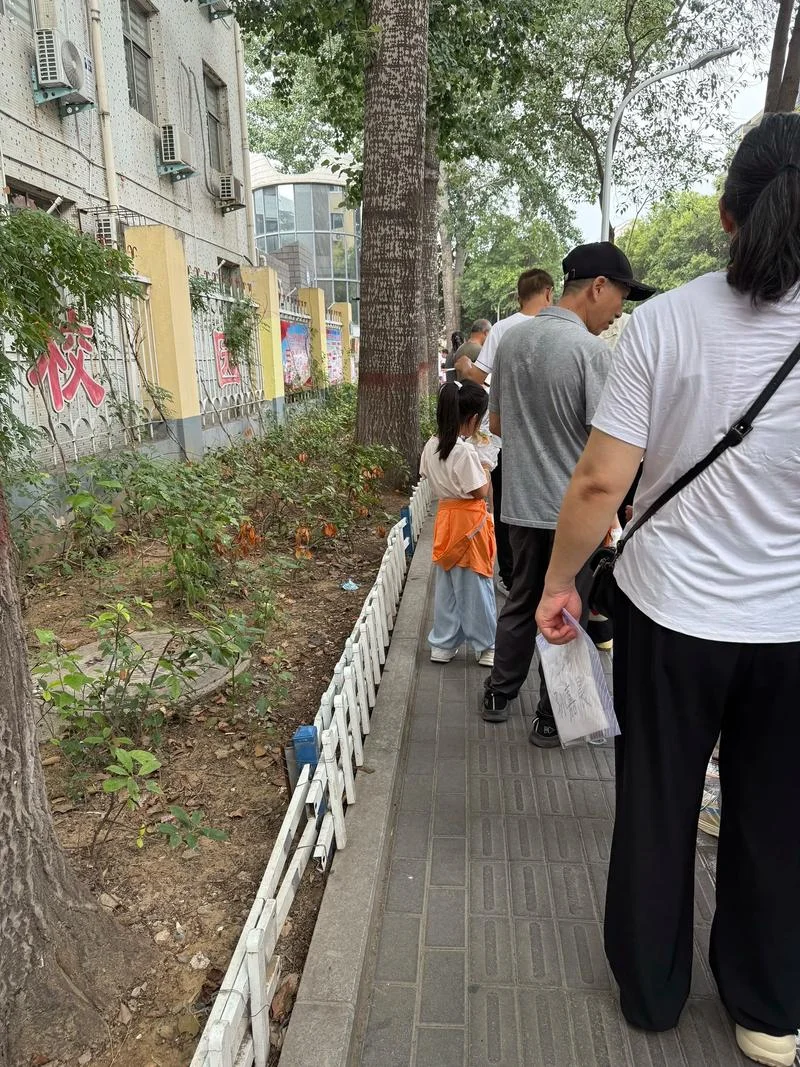 新郑市幼升小报名条件_1