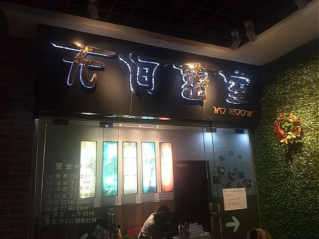 密室逃脱多少钱_2
