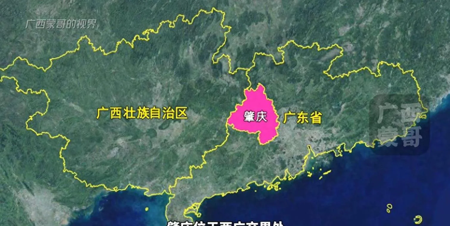 肇庆是哪个省的_2