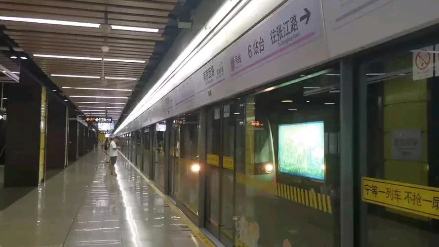 上海地铁13号线景点-上海地铁 13 号线景点