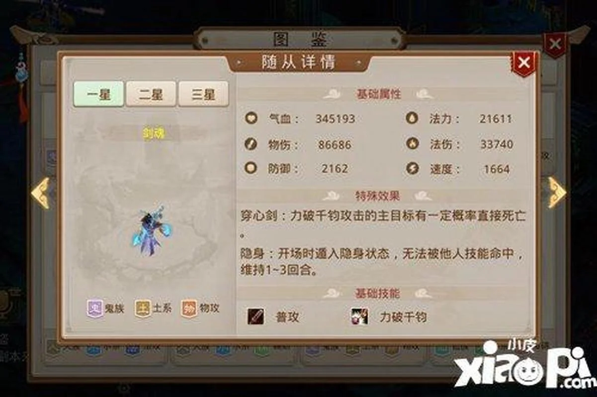问道手游工作室怎么做-问道手游工作室怎么做