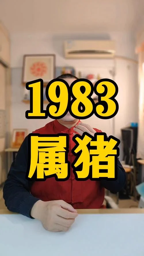 90年属猪的多大了-90 年属猪多大