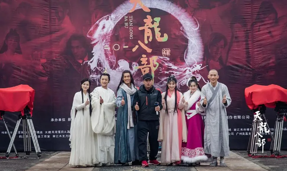 天龙八部原著新版结局-新版结局揭秘天龙八部