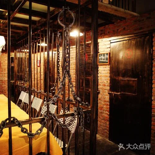 9人禁闭室2结局-9 人禁闭室结局