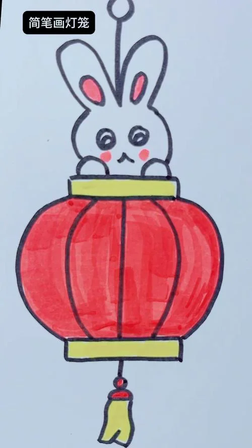 灯笼简笔画幼儿园-幼儿园灯笼简笔画