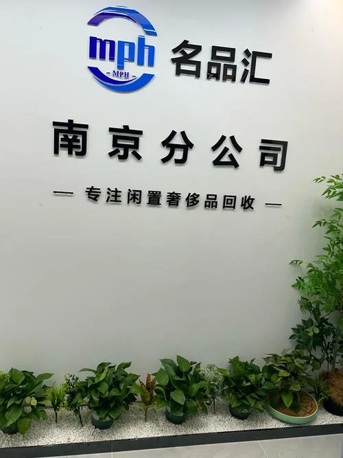 快回收公司叫什么-快回收公司名