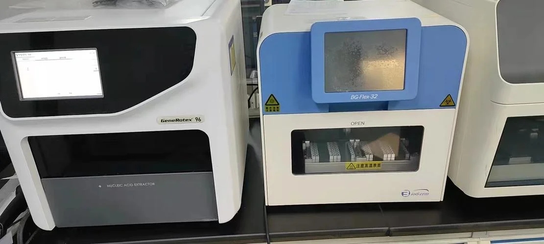 检验科新项目-检验科新技术