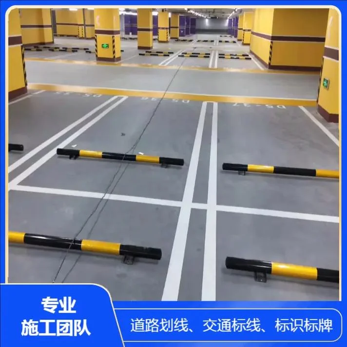 标线多少钱一平方-