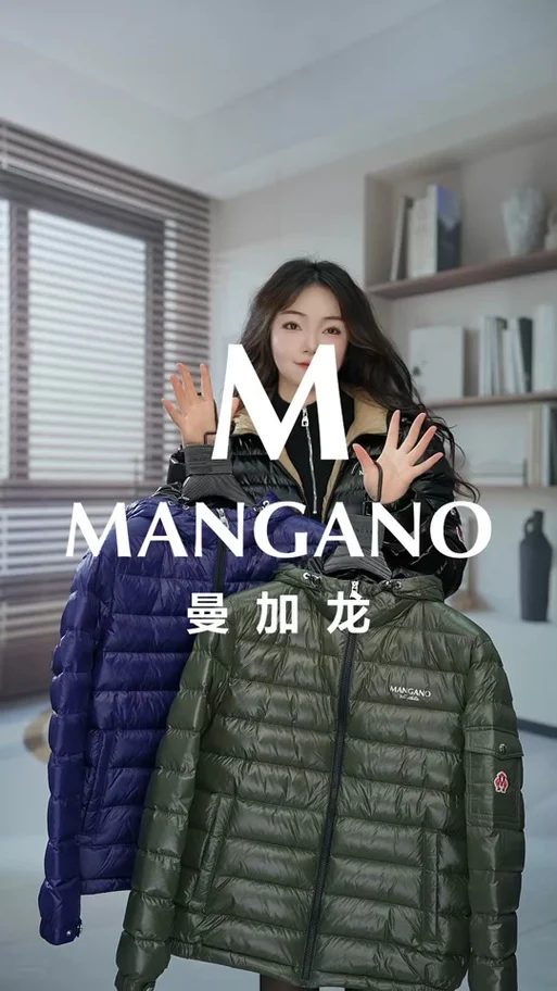 mangano男装是什么品牌_2