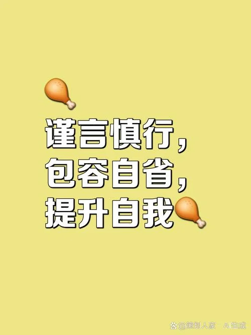 危险无处不在下一句_1