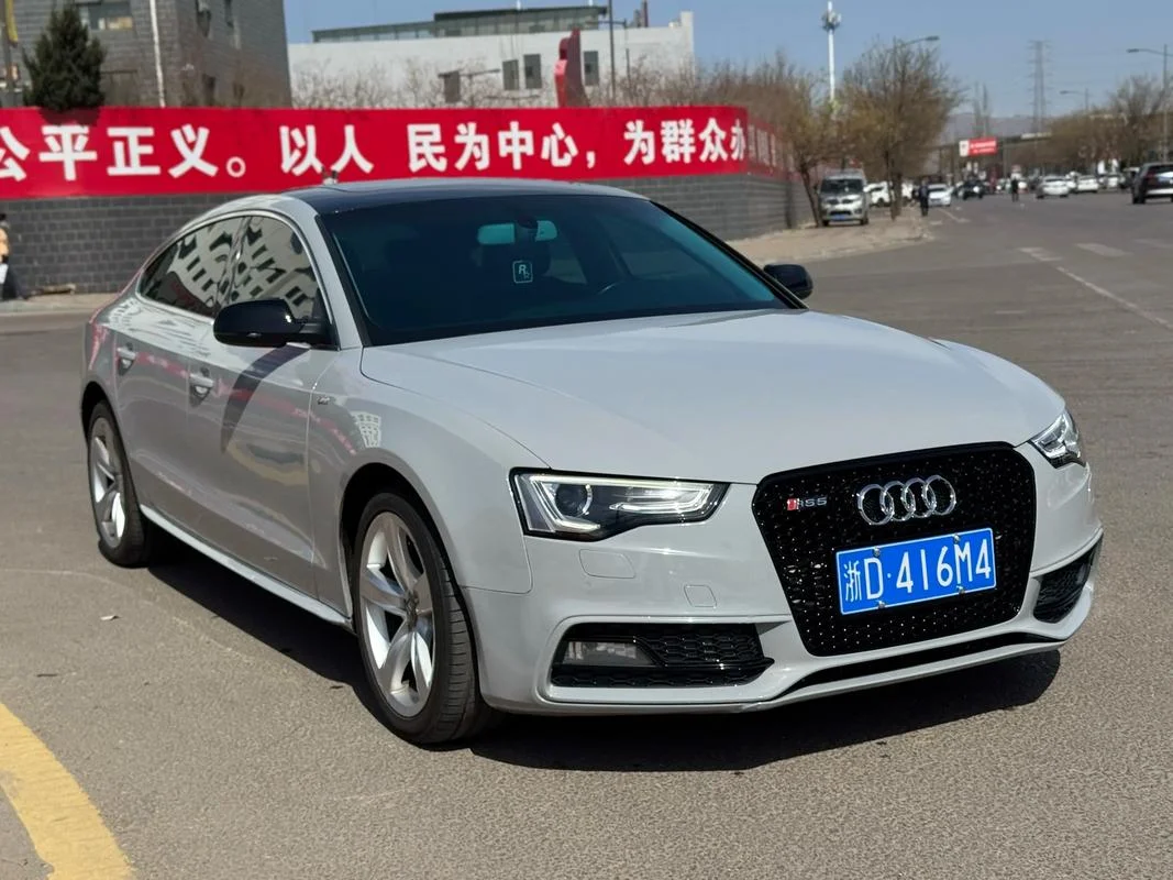 奥迪a5上路多少钱_2