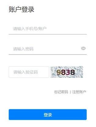 江西在哪里查成绩-江西查成绩
