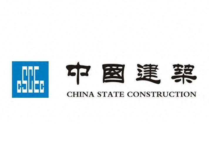 中国一建建设集团有限公司-中国一建集团