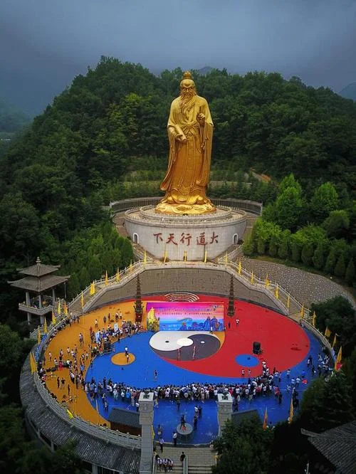 天凌观在哪个省_1