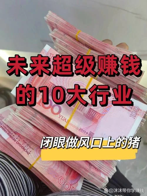 2019微商赚钱的项目-2019年微创业项目