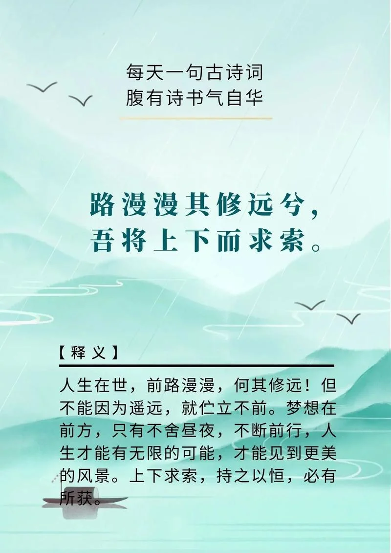 道理:中国道路中国说-中国道路中国说