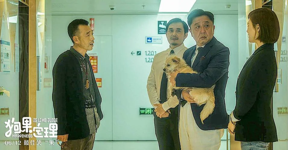定理电影-定理：电影