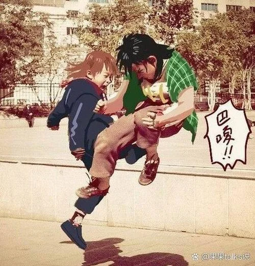 梦见和女人打架打赢了_2