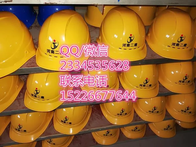 江苏省二建挂靠价格_2