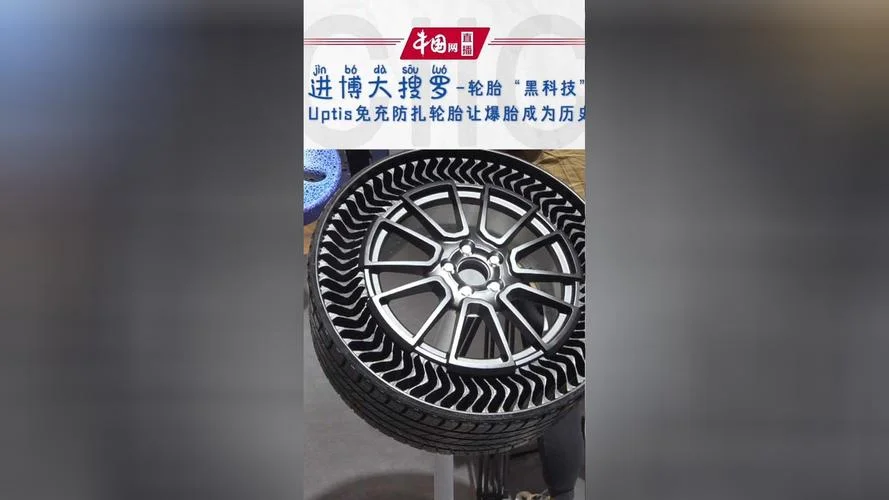 米其林历史_1
