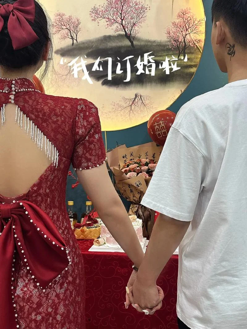 梦见同学要结婚_2