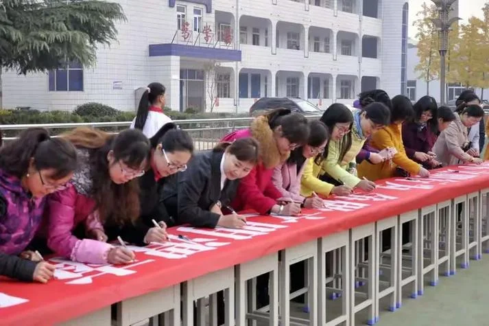铁路自立中学_2