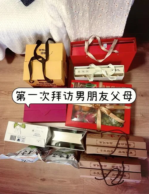 适合送男友父母的礼物_2