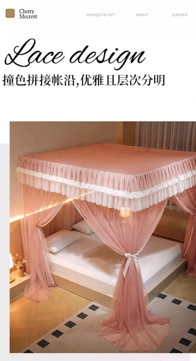 蚊帐是什么意思_1