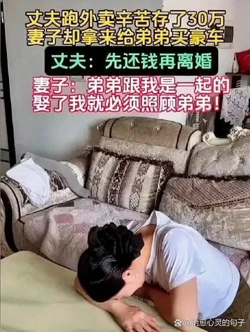 个独要多少钱_1