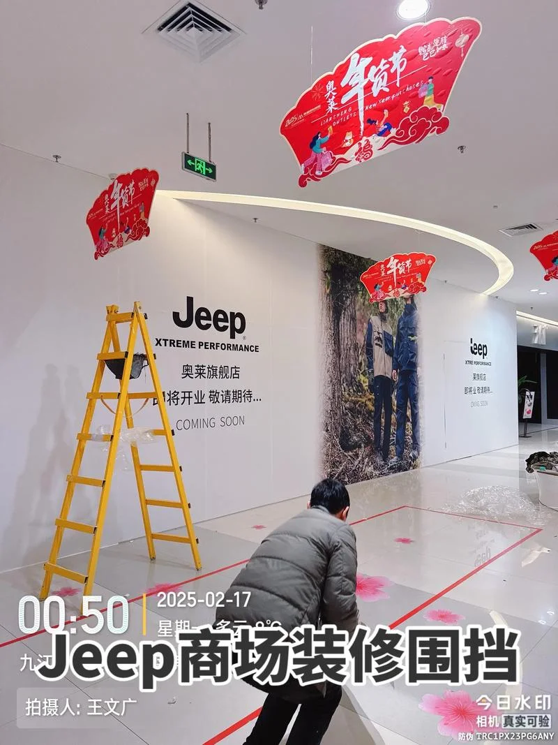 灯布多少一平方_2
