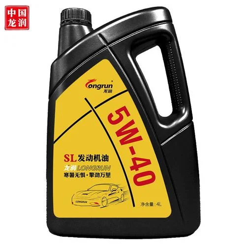 龙润润滑油公司简介_1