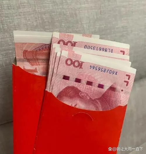 母亲节发多少钱红包_2