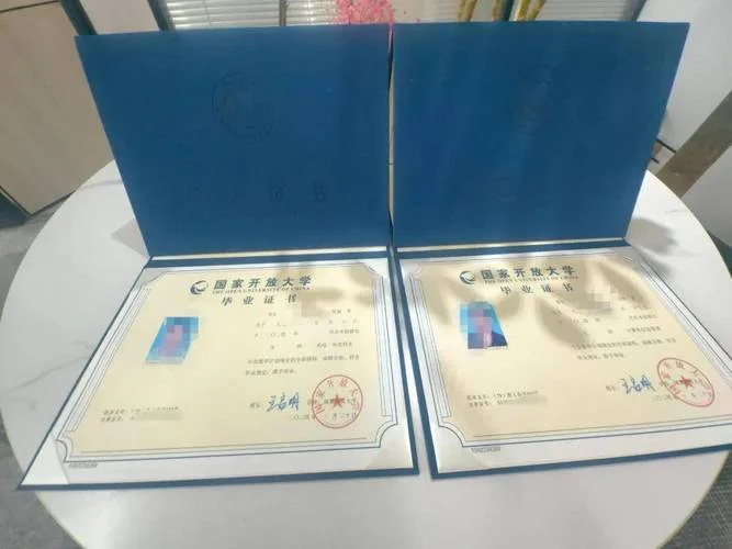 学士学位证书查询系统-学士学位证书查询