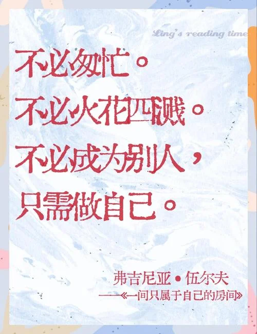 独立宣言发表于哪一年_2