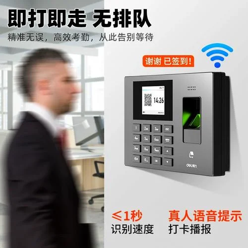 手机如何查驾照分_2