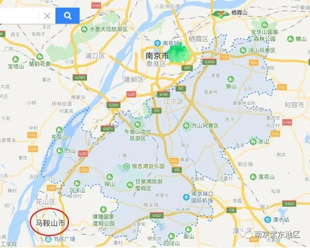 和县属于马鞍山哪个区_2