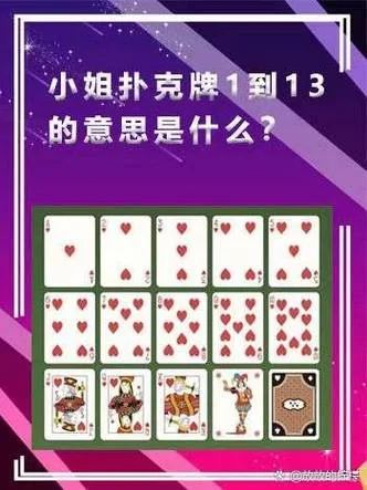 134是什么意思_1