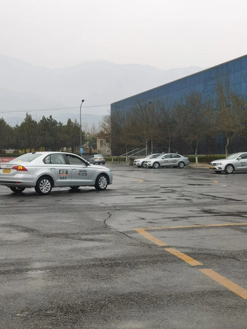 异地学车_2