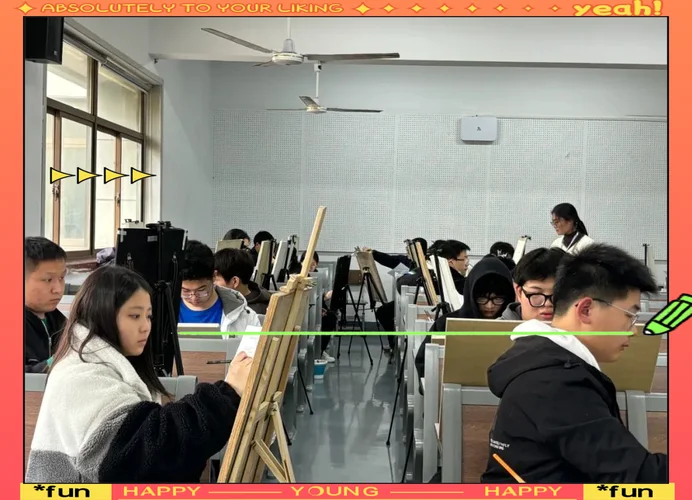 艺术类专业考试_2