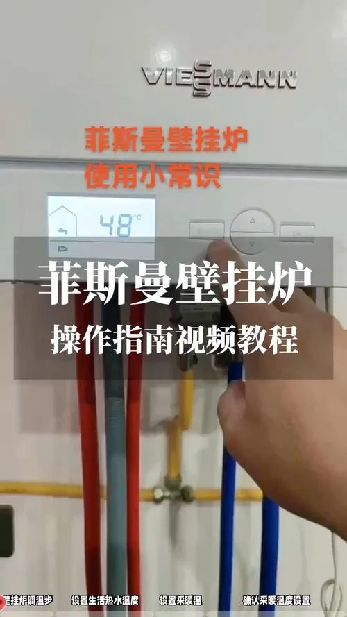 菲斯曼简介-菲斯曼品牌概览