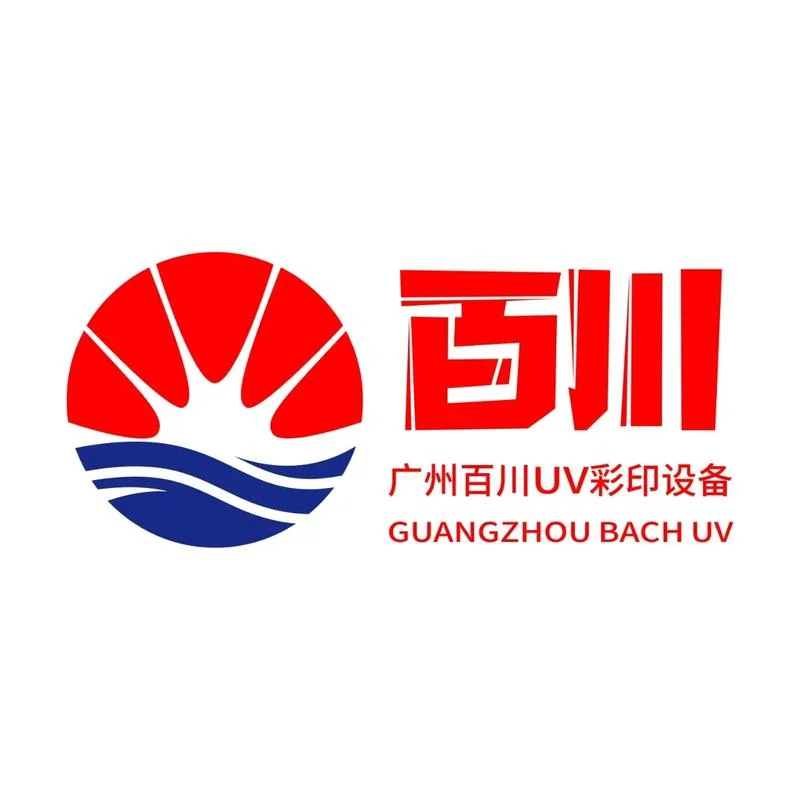 百川股份是什么样的公司_1