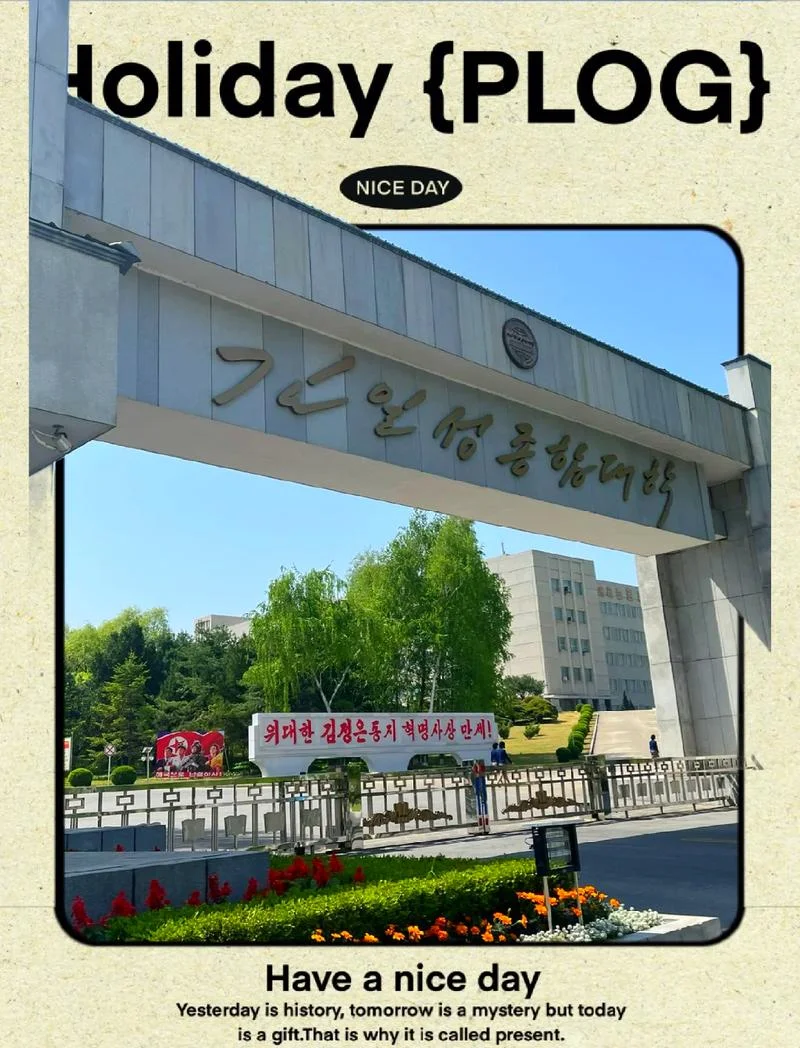 龙仁韩国外语大学如何去首尔-龙仁韩国外语大学去首尔