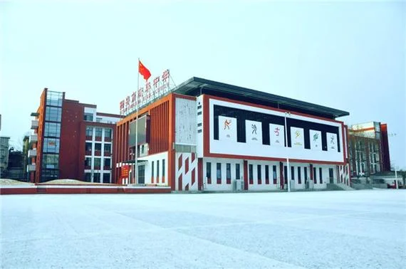 西安市庆华中学官网_2
