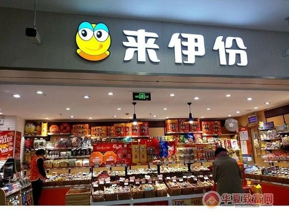 进口零食店加盟多少钱_2