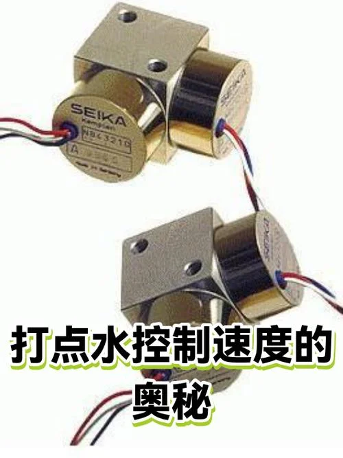 减速带的原理和作用_1