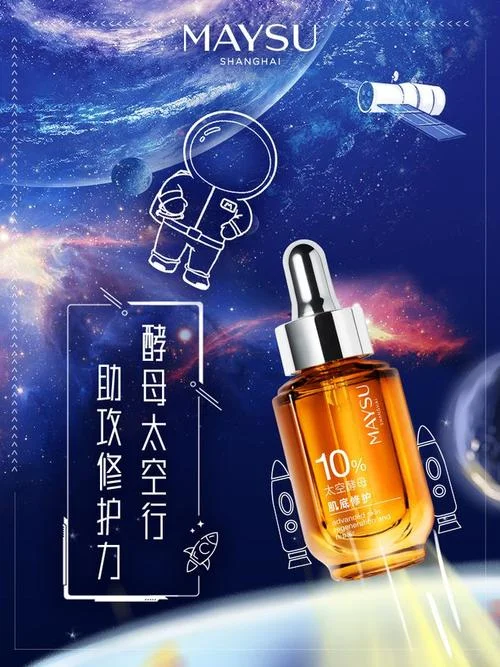 伽蓝集团是哪个国家的-伽蓝集团是中国企业