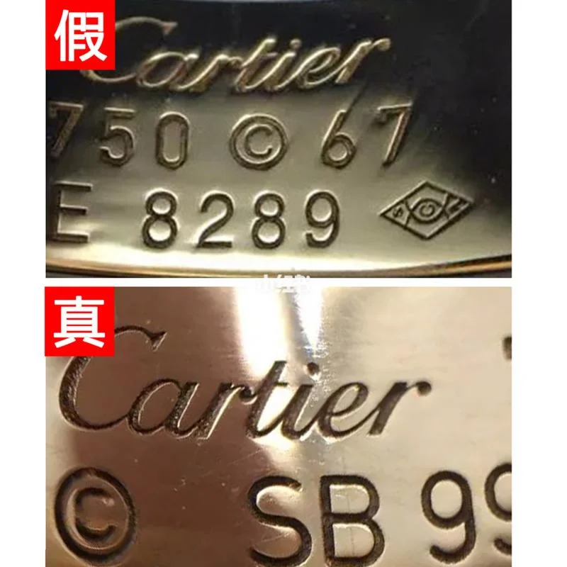 cartier如何查真假戒指_1